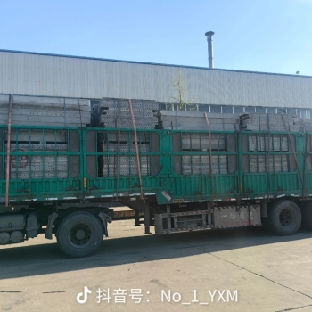 Vận chuyển sản phẩm